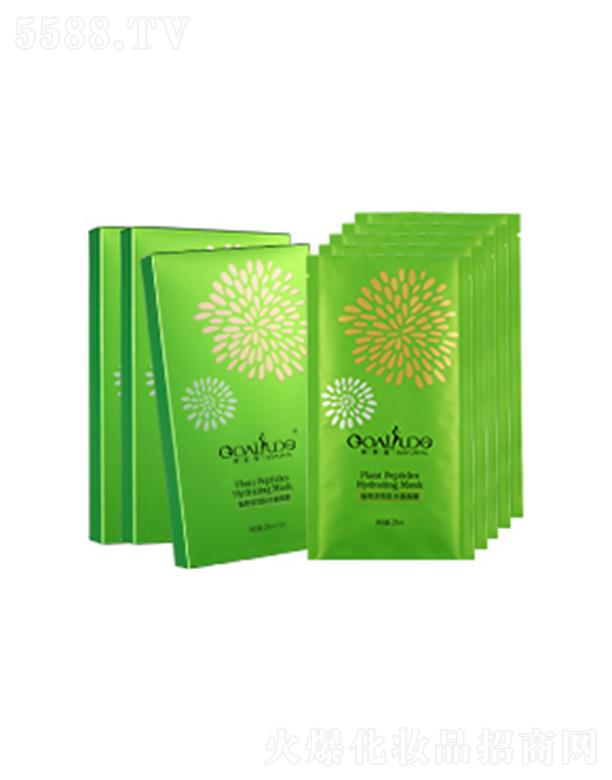 ������ֲ�������ˮӯ��Ĥ �x�輡�w��(r��n)�c����