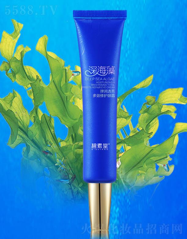 ��������塤����(r��n)͸����Ч���o(h��)��˪  ���۲����ۼ��wע���S���ĠI(y��ng)�B(y��ng)Դ