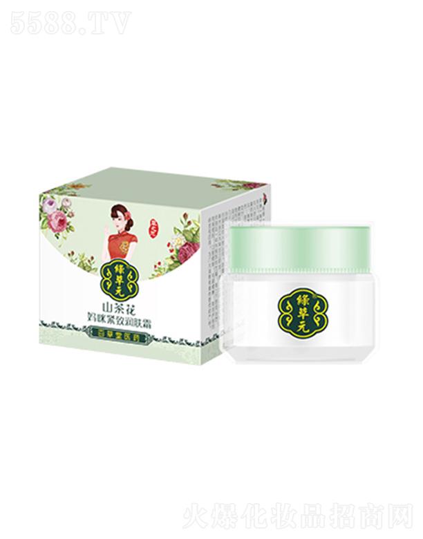 �ٲ���ɽ�軨����o���w˪  ����Ƥ�w���Y