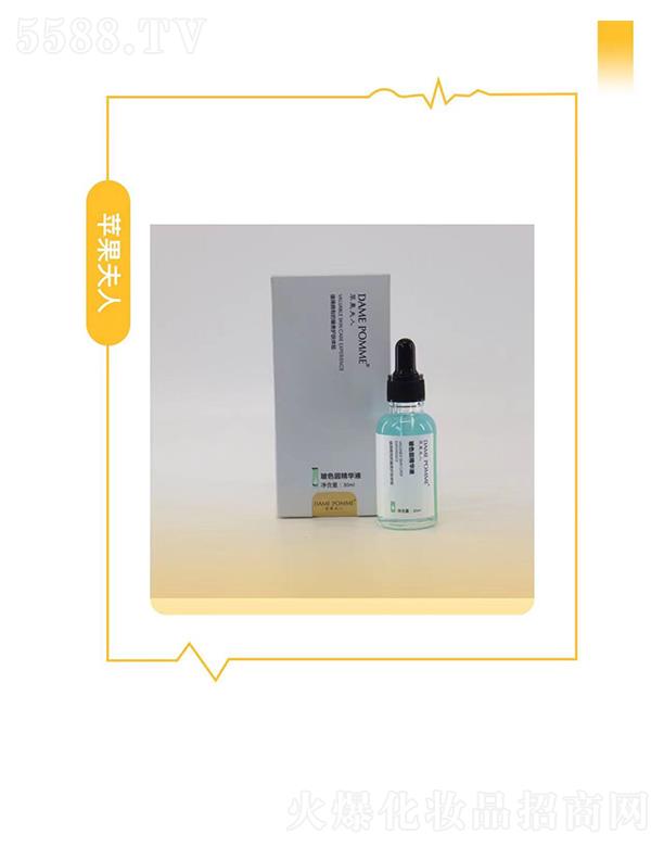 �O�����˲�ɫ���AҺ 30ml�ޏ�(f��)�a(b��)ˮ