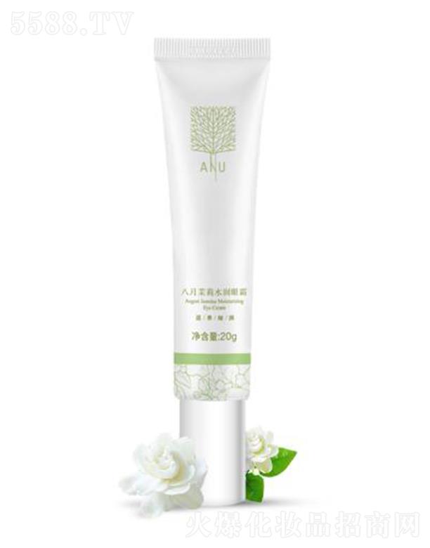 ANU��ū��������ˮ����˪ 20g �aˮ����o�¼��w