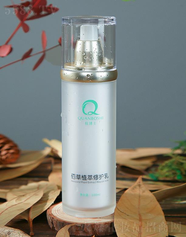 ��(qu��n)��ʿ�۲�ֲ���ޏ�(f��)�� 100ml�̝��a(b��)ˮ ���o(h��)���w