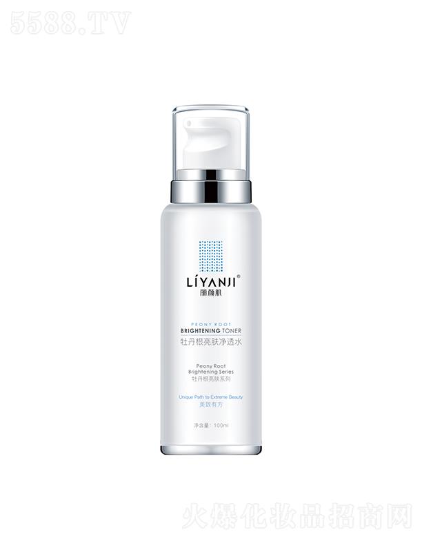 ���ĵ�������w��͸ˮ 100ml���������wɫ