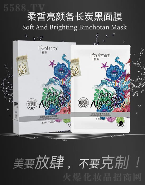 ��(��i)���������L(zh��ng)̿����Ĥ 25g��ܛ�����H�ͼ��w