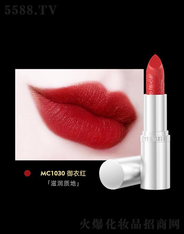 �����y�yĵ���񻨿ڼtMC1030���¼t �־öȸ߲���մ��