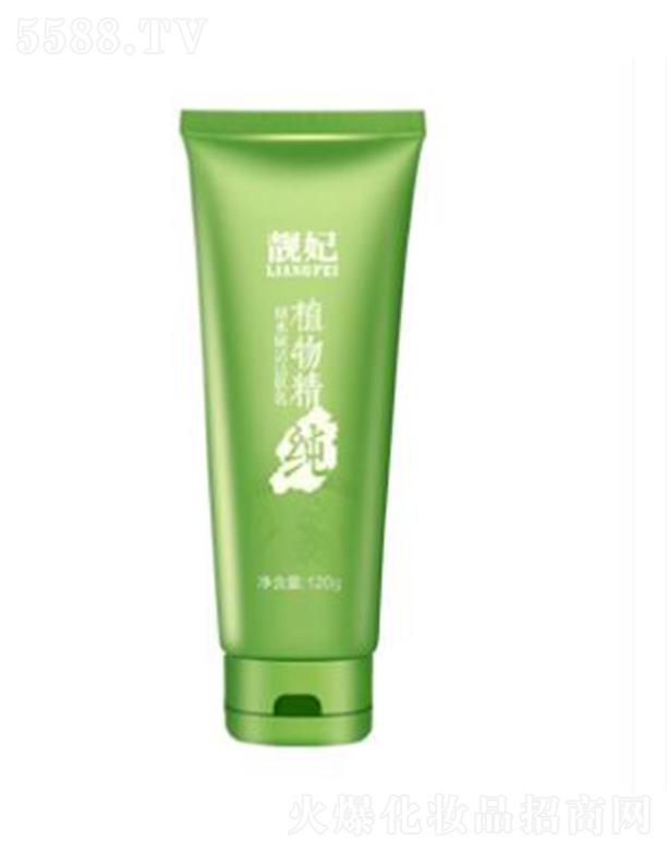 �n��ֲ�ﾫ����(ch��)ˮ�x��w�� 120g���wˮ��(r��n)�������o��