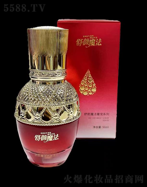 ���ħ���݌����AҺ 50ml�iˮ���w���Ƽ�(x��)�y