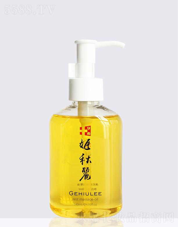 ����������������Ħ�� 140ml �֏�(f��)���w�Ử����