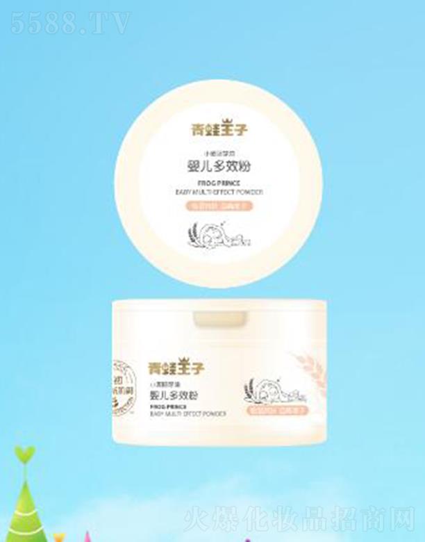 青蛙王子嬰兒多效粉 140g多種油脂營養(yǎng)