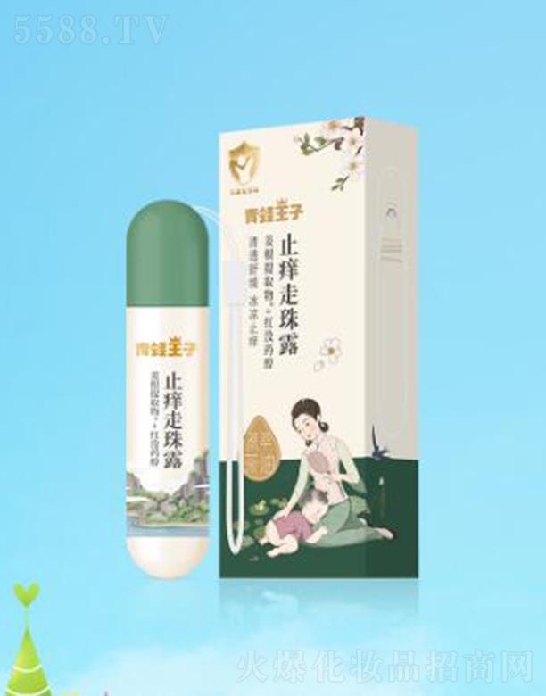 ��������ֹ�W��¶�� 18ml���������OӋ