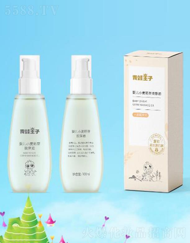 ��������?j��)냺С����ѿ��Ħ�ͣ�С����ѿ�?00ml���B(y��ng)���w���|���o(h��)