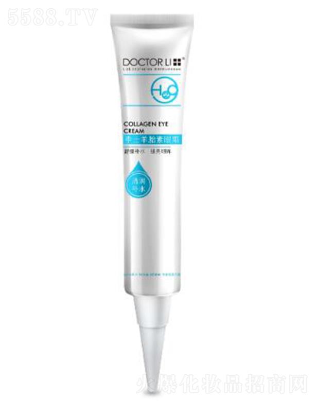 ��ʿ��̥����˪ 30ml���o(h��)���ܼ��w