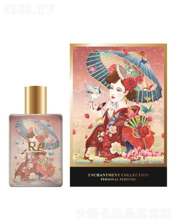 RECLASSIFIED���g���Q 50ml������   ������