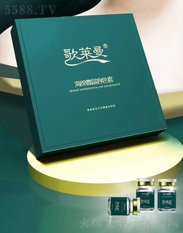 ���R�����d΢����ɫ��