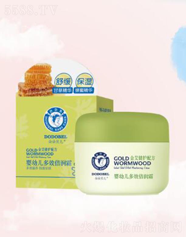 ���ؐ�����׃���Ч����˪ 50g��������