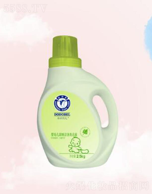 ���ؐ�����׃���˯����ϴ��Һ 2.5kg�����B�n