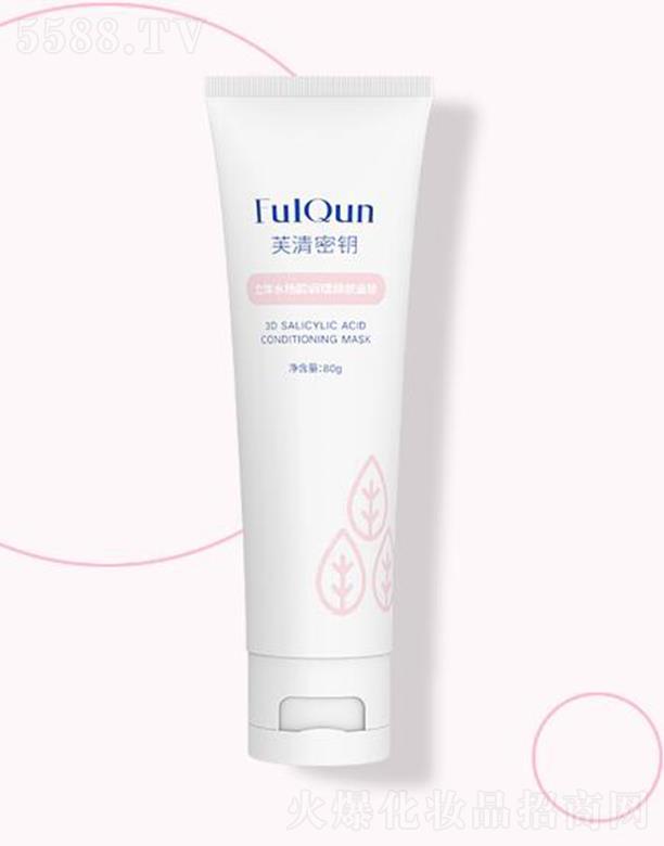 ܽ��������wˮ�������w��Ĥ Ƥ�w��(x��)ā�⻬