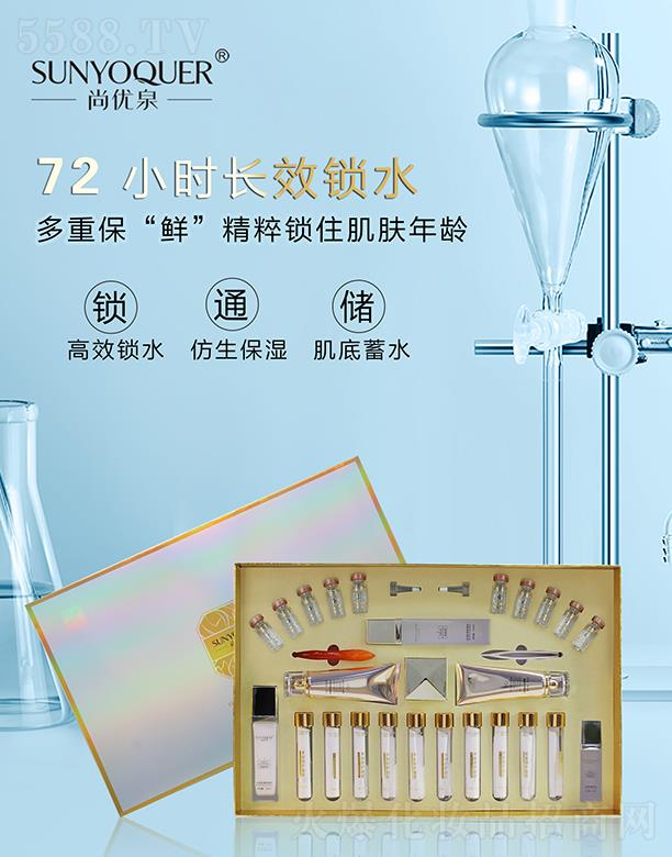 �Ѓ�(y��u)Ȫˮ�������ܽ��׽M ��Ч�iˮ��������