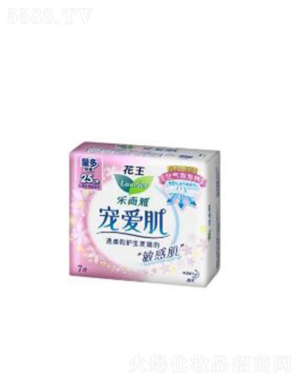 �����Ō��ۼ��z����25cm�� 7p�����՚���ͨ