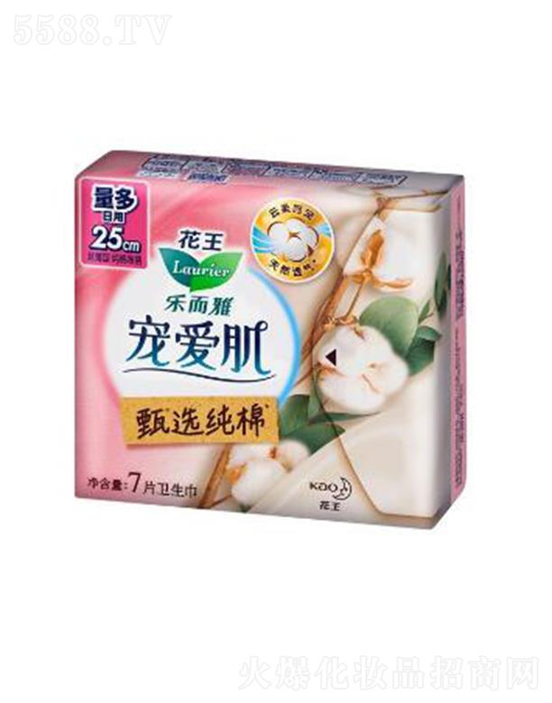 �����Ō��ۼ����x���޽z����25cm��7p�o�輡�w��Ȼ���͸���