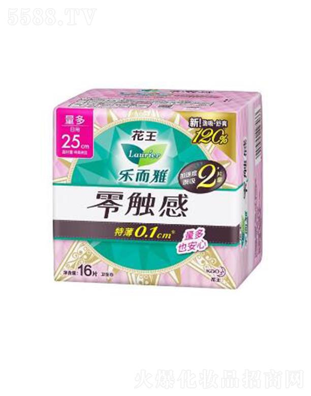 ���������|�У�25cm��16Ƭ����������ﳣ�Ӿ���Ҳ����