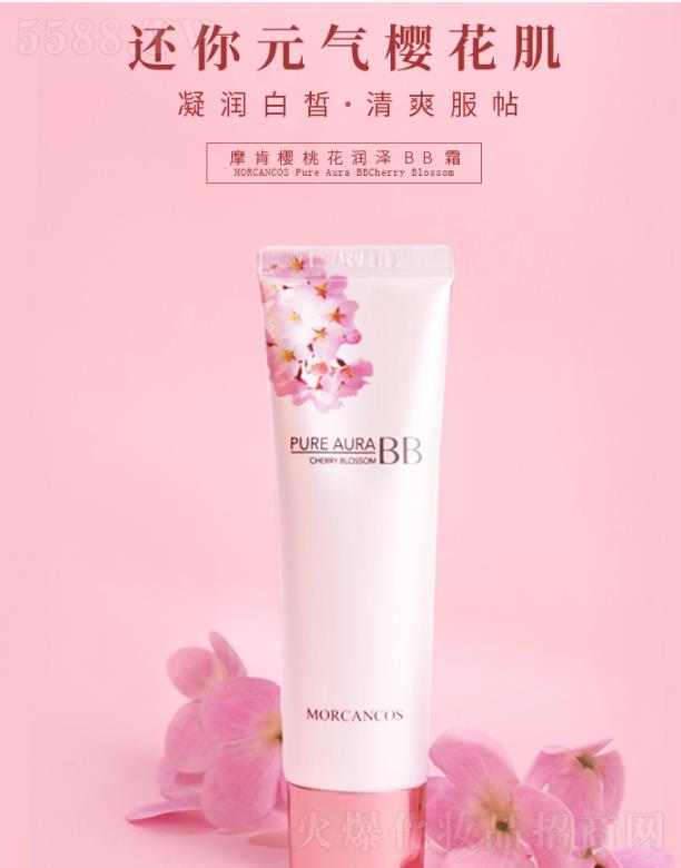 Ħ�ϙ��һ���(r��n)��BB˪