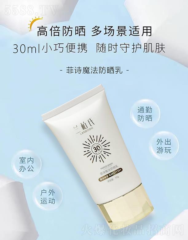 �m���Ϸ�Ԋ(sh��)ħ�������� 50g�߱��������(ch��ng)���m��