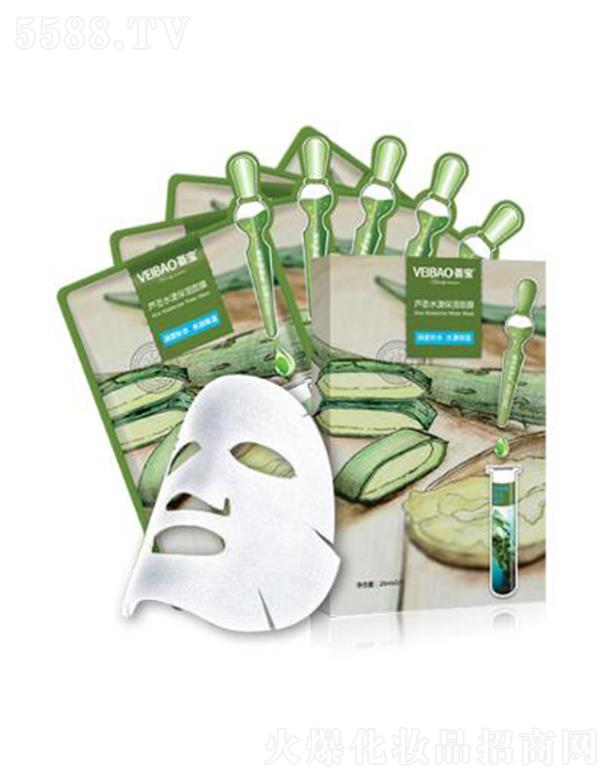 �C���J�Cˮ��������Ĥ 25ml*5Ƭ����aˮ ˮ������