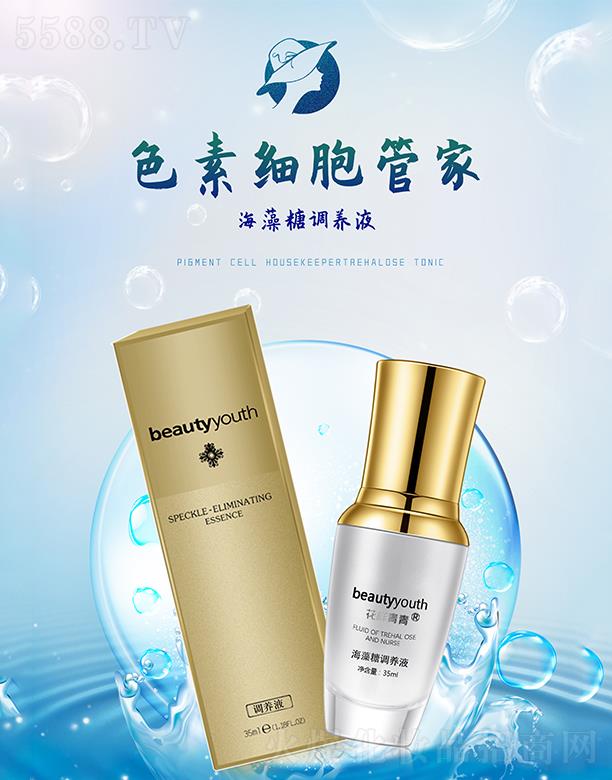 �������ຣ�����{�B(y��ng)Һ