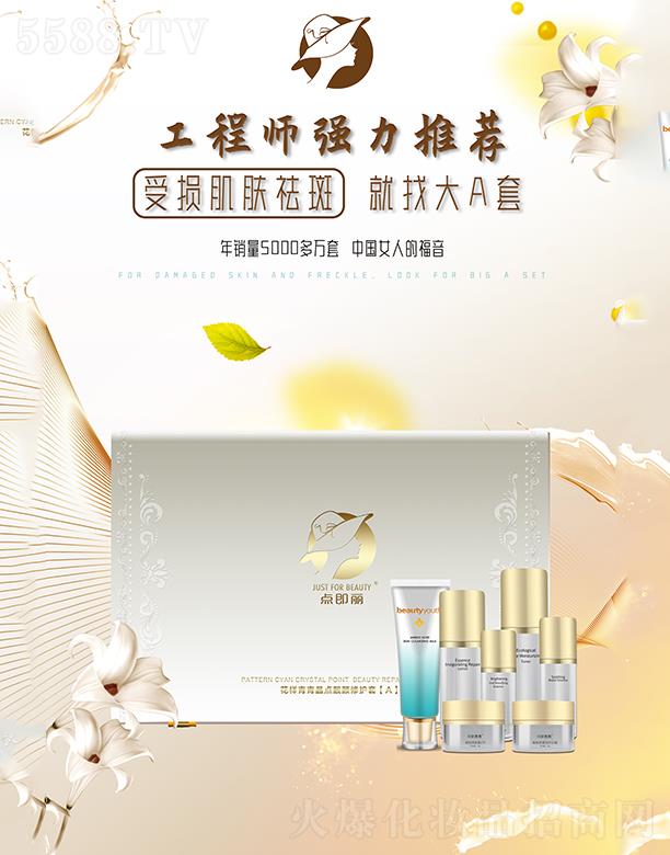 �������ྦྷ�c�n����o��[A]  �aˮ����