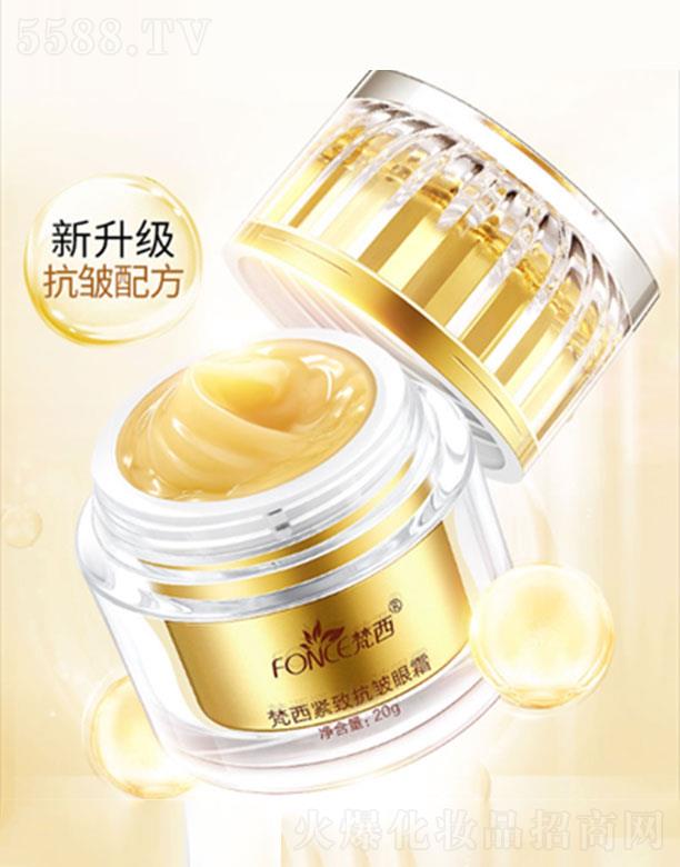 �����o�¿�����˪ 20g�aˮ����o������