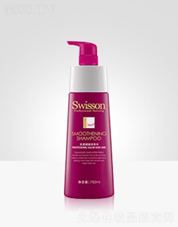 �N���x��S1003Z �z������ϴ�l(f��)ˮ 750ml�������ɿ��^�l(f��)�İl(f��)�����l(f��)�ҵ��̝�