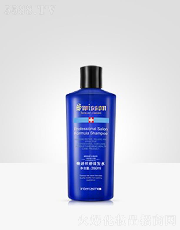 �N�ؽ�(j��ng)��NY202Z ����z��ϴ�l(f��)ˮ 350ml�澏�^Ƥ���ưl(f��)�z����