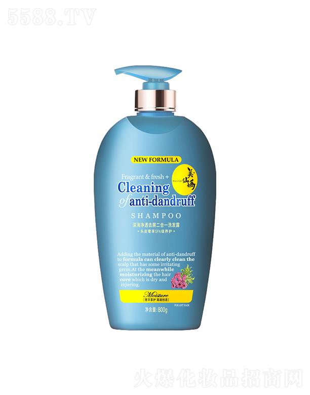 ���ɋ����͸ȥм����һϴ�l(f��)¶ 500g/800g�o�l(f��)о�������o(h��)��(d��ng)��