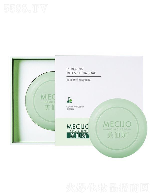 ���ɋ�ֲ������־��� 100g���w��͸��ˬˮ���⻬