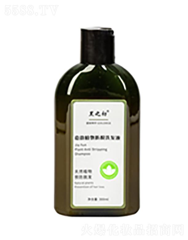 ��֮�����ֲ���Óϴ�l(f��)Һ  �I(y��ng)�B(y��ng)ë�l(f��)