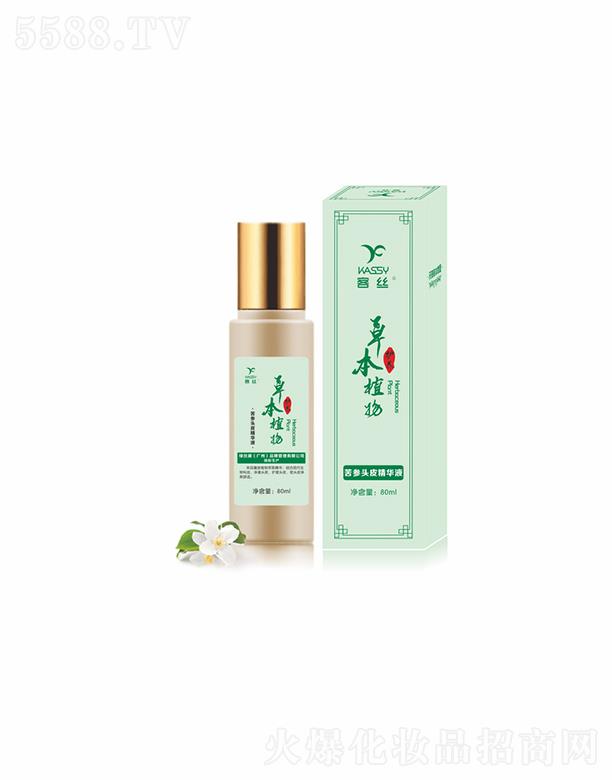 �ͽz�����^Ƥ���AҺ 80ml  ���B(y��ng)��l(f��)