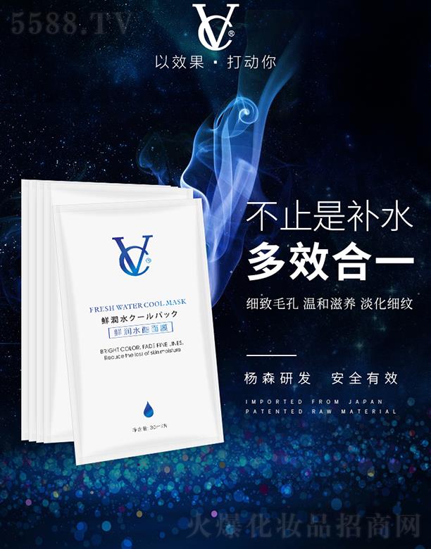 VC�r��ˮ����Ĥ  �aˮ���w