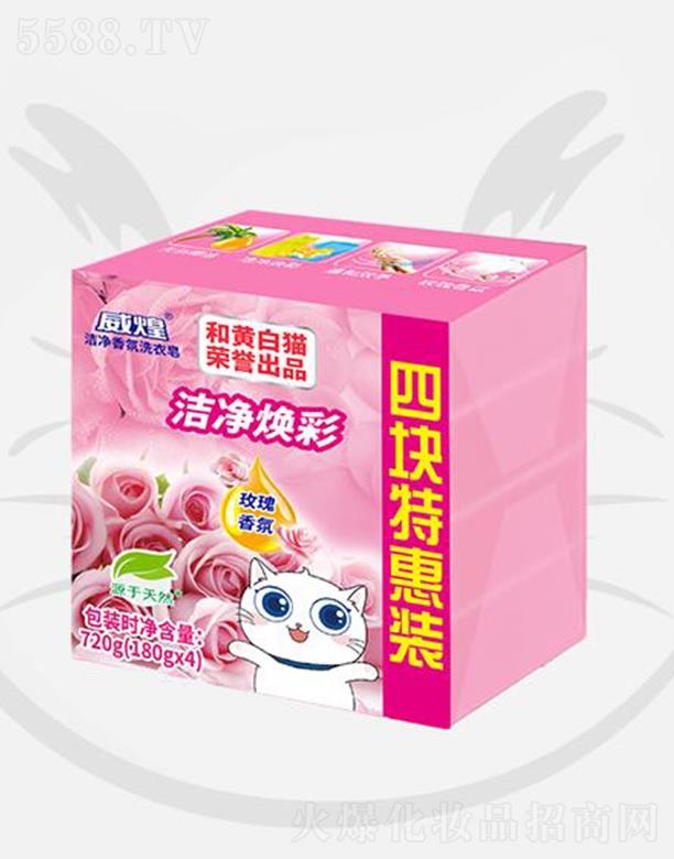 ���͝������ϴ����������õ�壩720gȥ�������۝n�غ��p�ֲ�����