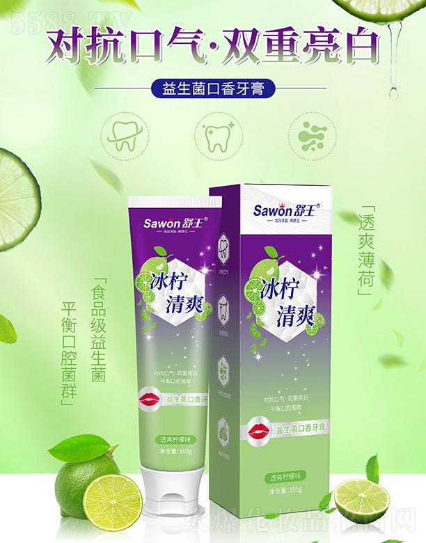 ������������������ ͸ˬ����ζ 105g