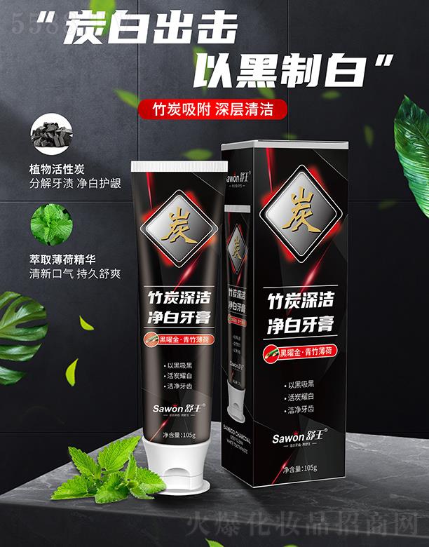 ������̿��������� ���׽����񱡺� 105g