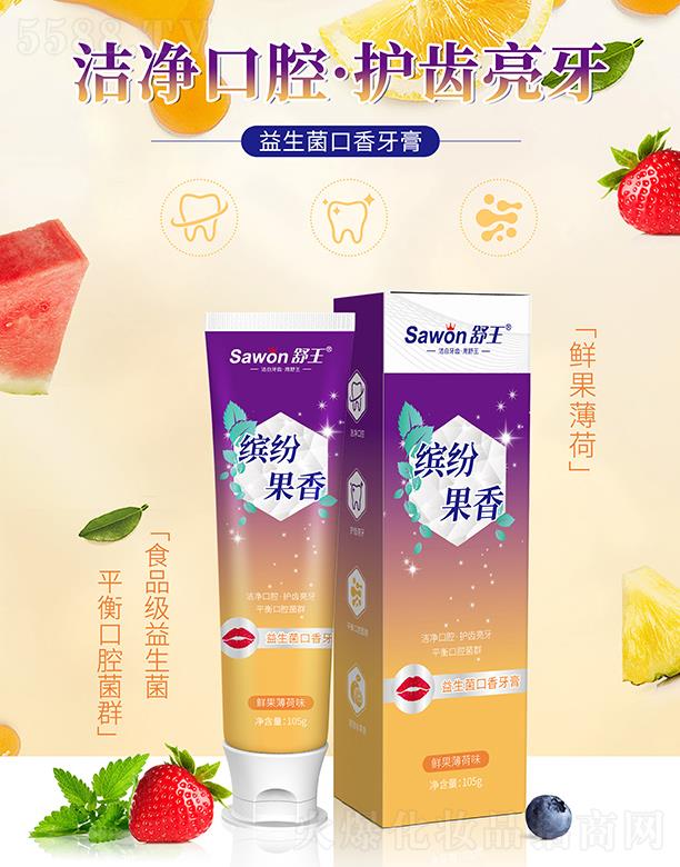 ������������������ �r������ζ 105g