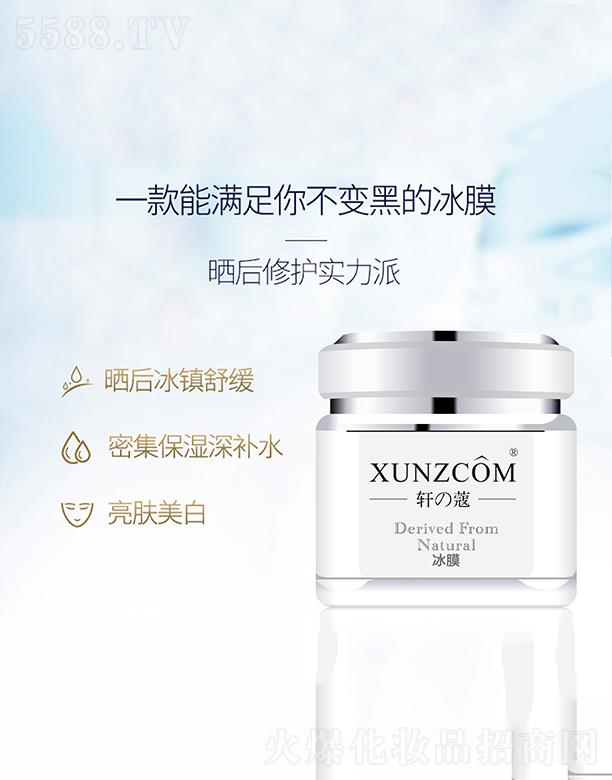 ܎�ܱ�Ĥ  �a(b��)ˮ����