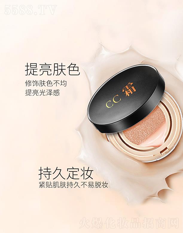 �WȪ����cc˪  �����wɫ