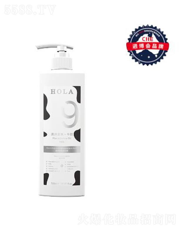 赫拉澳洲堅(jiān)果牛奶滋養(yǎng)亮膚沐浴露 500ml補(bǔ)水養(yǎng)膚改善干燥粗糙