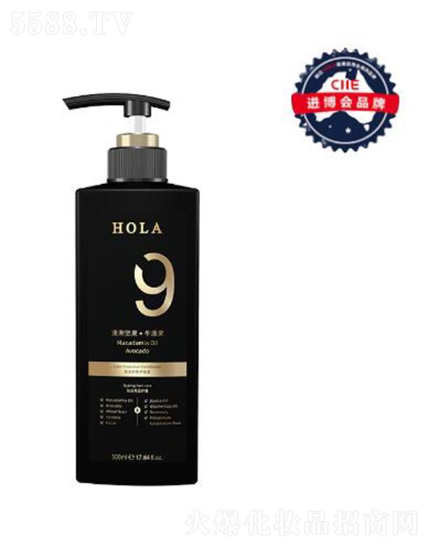 赫拉澳洲堅(jiān)果牛油果亮澤護(hù)色護(hù)發(fā)素 500ml補(bǔ)充營(yíng)養(yǎng)和水分形成保護(hù)膜