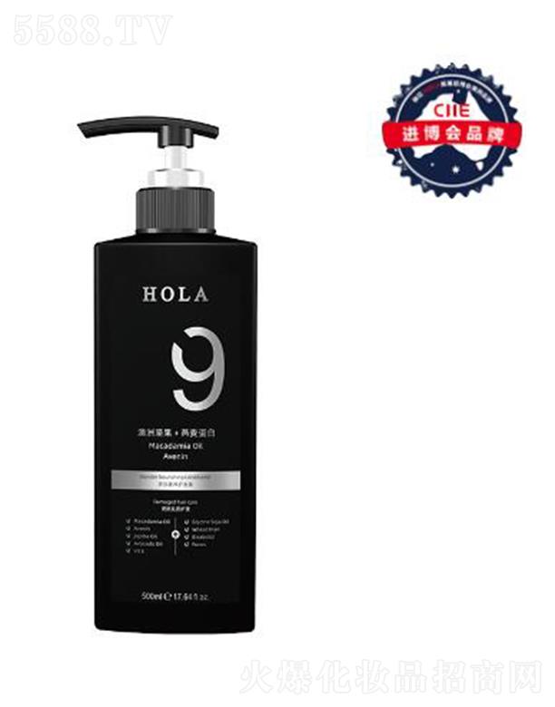 赫拉澳洲堅(jiān)果燕麥蛋白多效奢養(yǎng)護(hù)發(fā)素 500ml秀發(fā)柔順不假滑