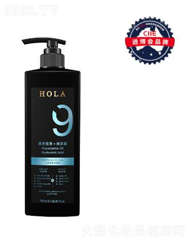 赫拉澳洲堅(jiān)果玻尿酸水感輕盈洗發(fā)露 500ml去除多余油分發(fā)絲更輕盈