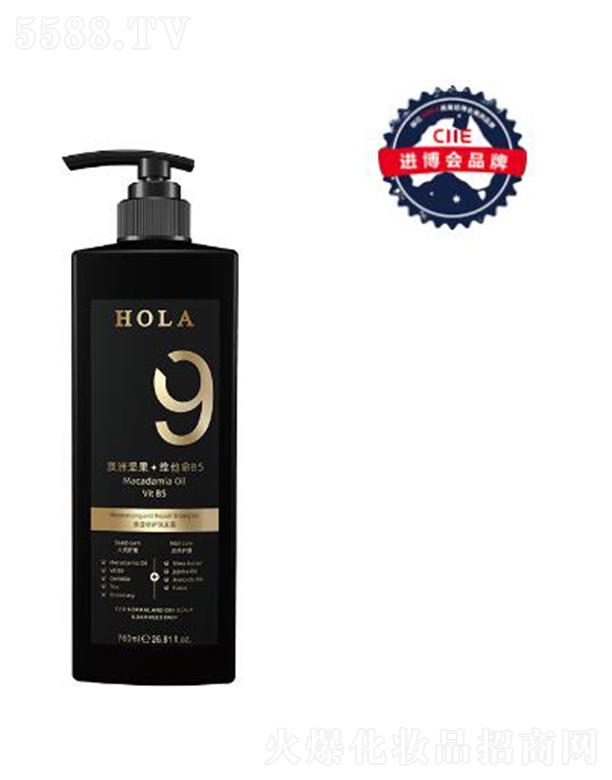 赫拉澳洲堅(jiān)果維他命B5保濕修護(hù)洗發(fā)露 500ml減少頭發(fā)分叉防止斷裂