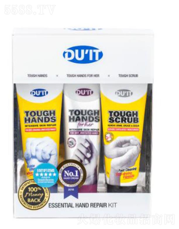 DUIT手部護(hù)理旅行裝 清潔祛角質(zhì)長效滋潤修護(hù)
